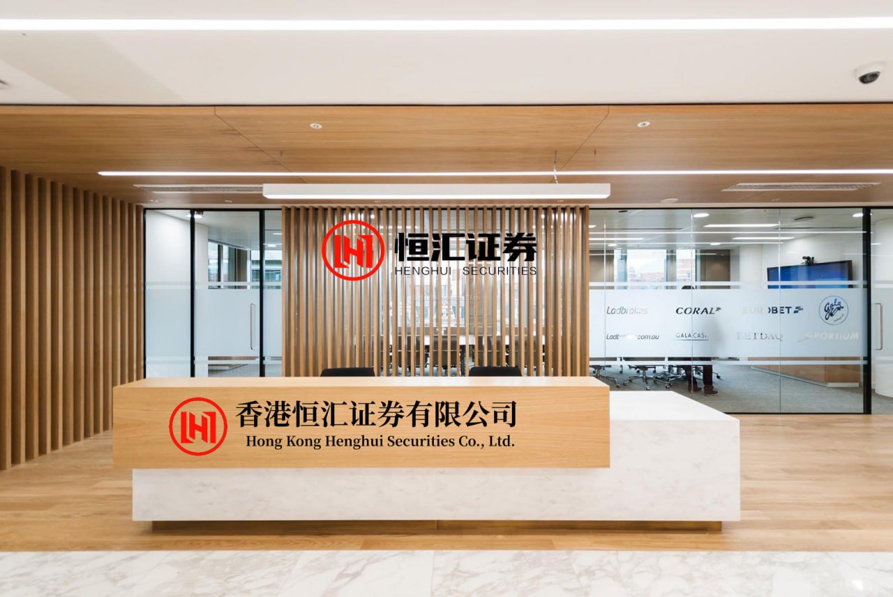 财牛股配 前两个月，全国社会消费品零售总额增长2.8％